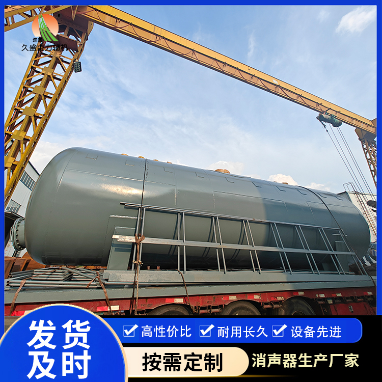 迁西除氧器的加热方式有哪些？